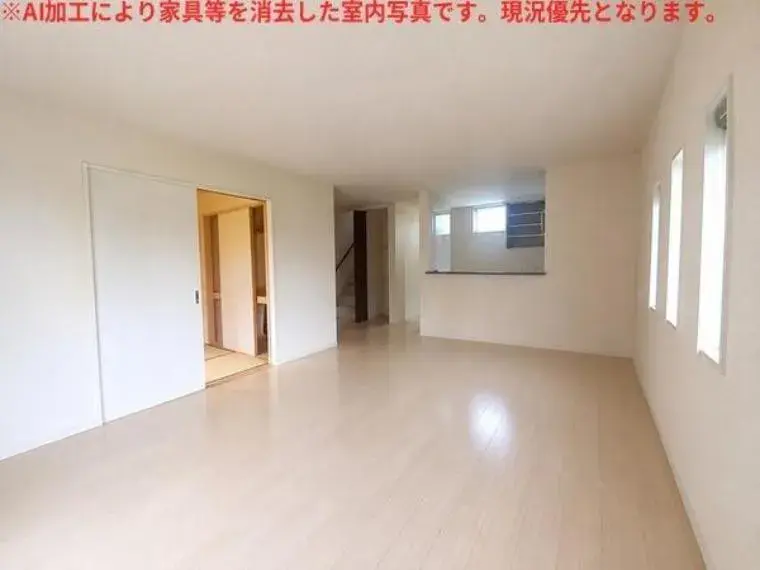 4LDK Property Kani City Gifu Prefecture (4)