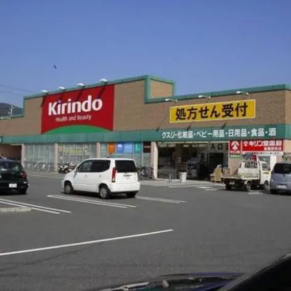 3LDK Property Suita City Osaka Prefecture (15)