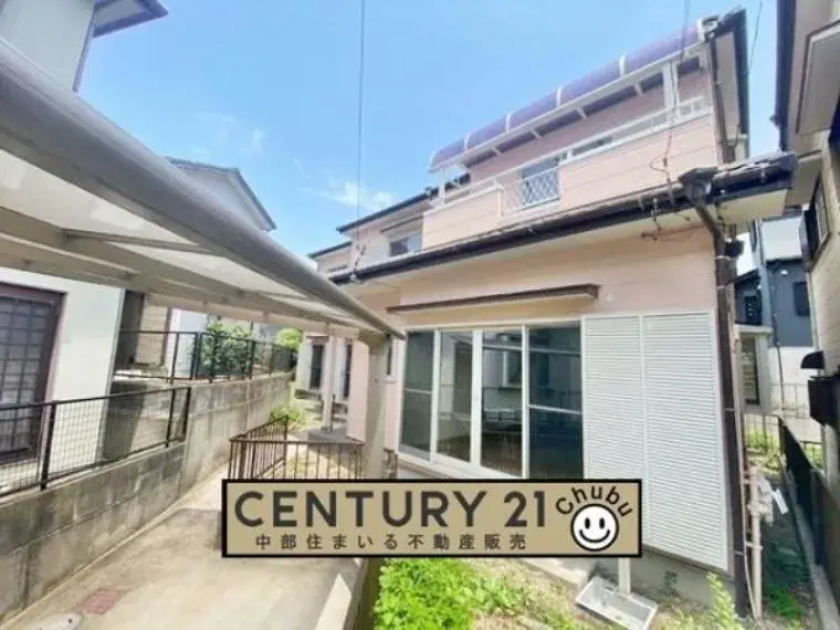 Akiya in Aichi