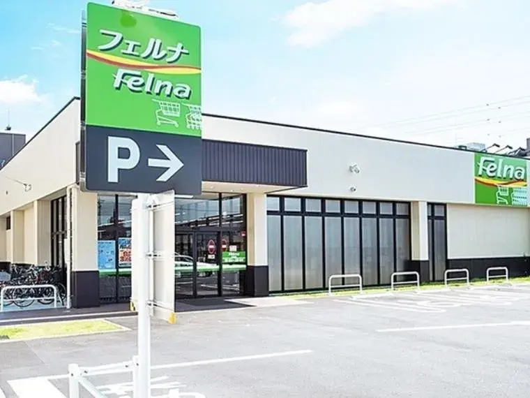 4LDK Propiedad en la Ciudad de Toyota, Prefectura de Aichi (32)