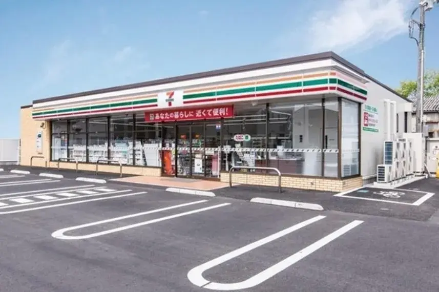 4LDK Propiedad en la Ciudad de Toyota, Prefectura de Aichi (33)