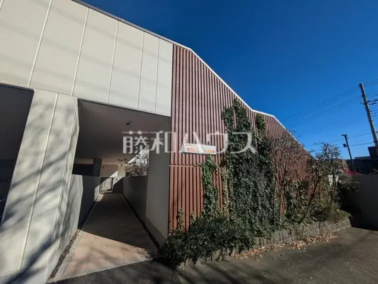 Akiya in Tokyo