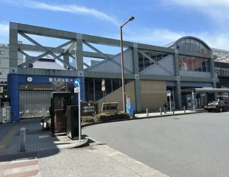 3LDK Property Higashikurume City Tokyo (2)