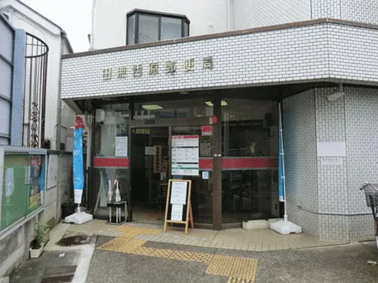 3LDK Property Higashikurume City Tokyo (3)