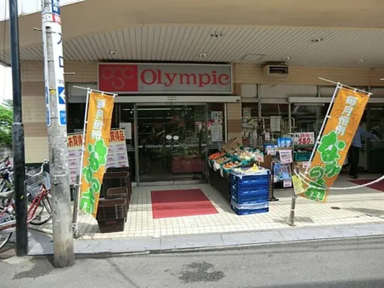 3LDK Property Higashikurume City Tokyo (4)