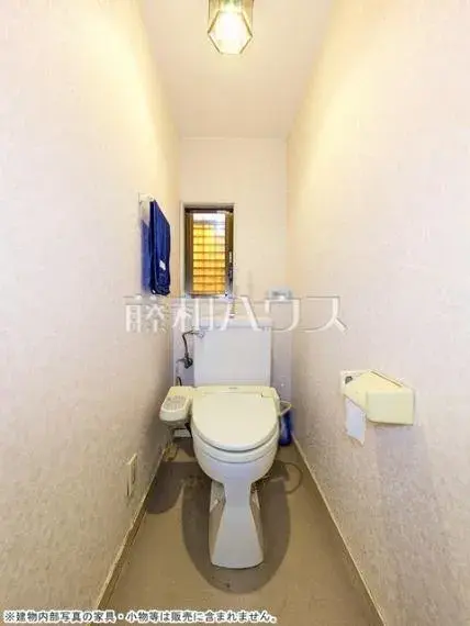 4LDK Property Tachikawa City Tokyo (34)