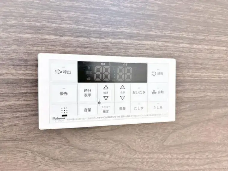 4LDK Ciudad de Kasukabe Prefectura de Saitama (34)