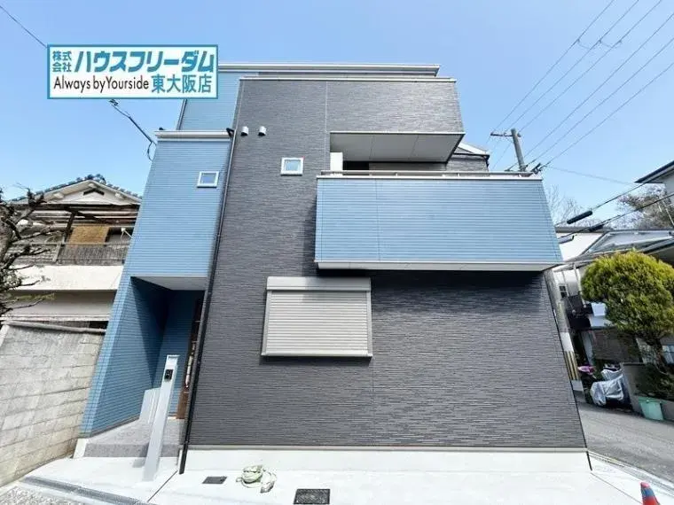 Akiya in Osaka
