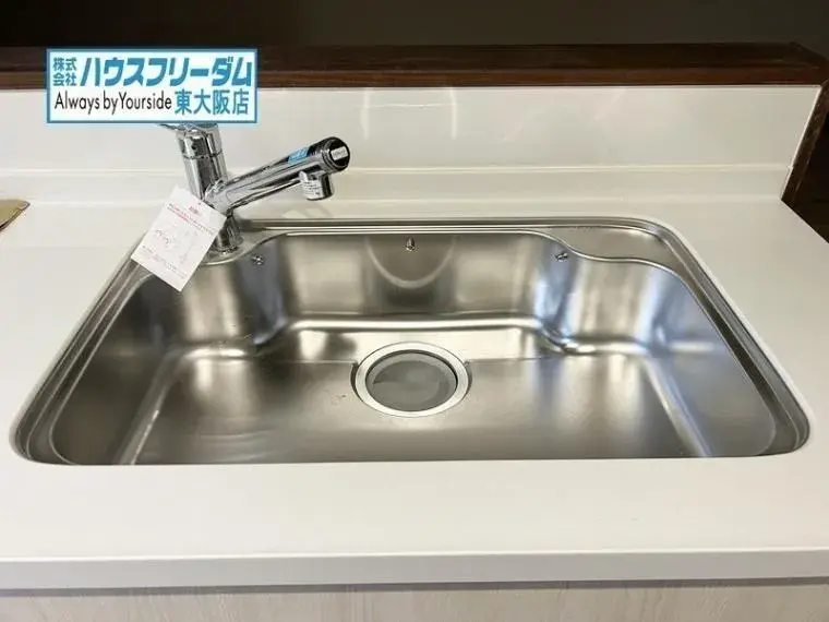 4LDK物件 東大阪市 大阪府 (23)
