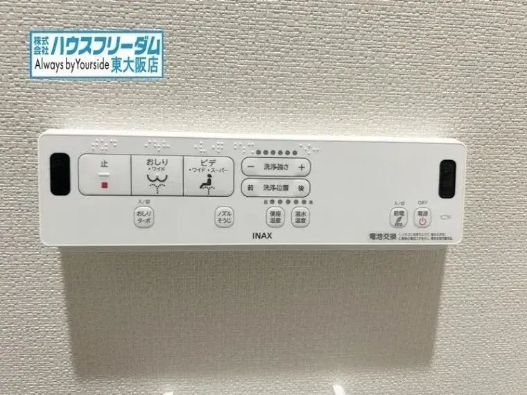 4LDK物件 東大阪市 大阪府 (29)