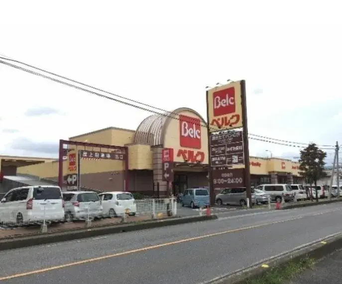 Akiya in Saitama