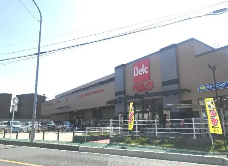 Bien 5LDK Miyoshi-machi Préfecture de Saitama (6)