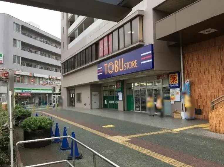Bien 5LDK Miyoshi-machi Préfecture de Saitama (7)