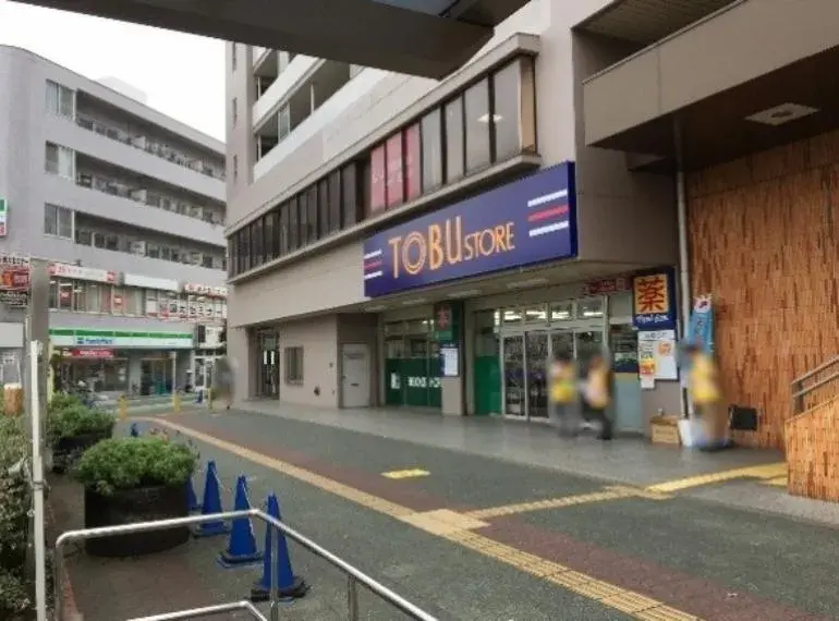 Bien 5LDK Miyoshi-machi Préfecture de Saitama (9)