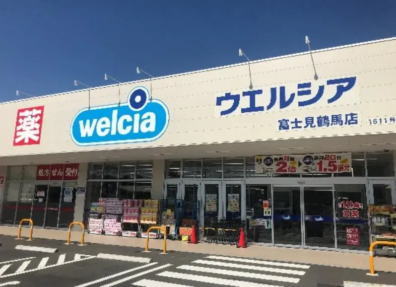 Bien 5LDK Miyoshi-machi Préfecture de Saitama (10)