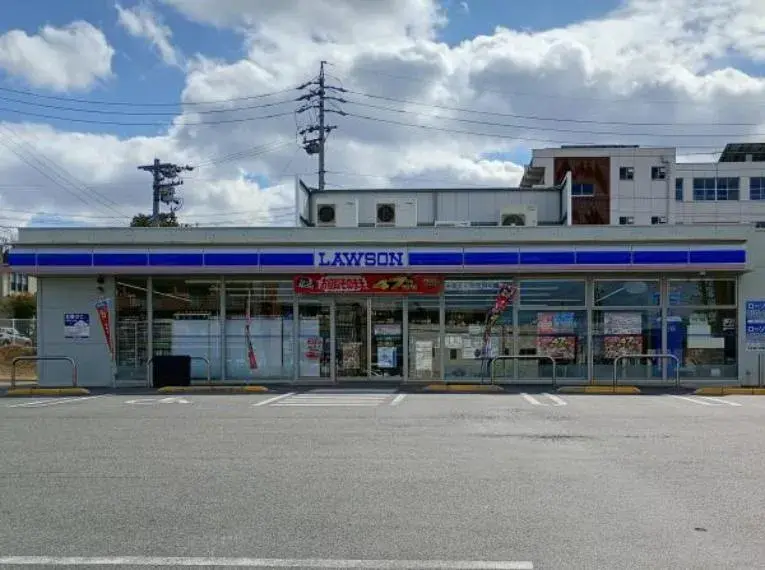 4LDK Property Meito Ward, Nagoya City, Aichi Prefecture (20)