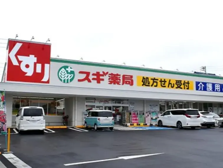 4LDK Property Meito Ward, Nagoya City, Aichi Prefecture (22)