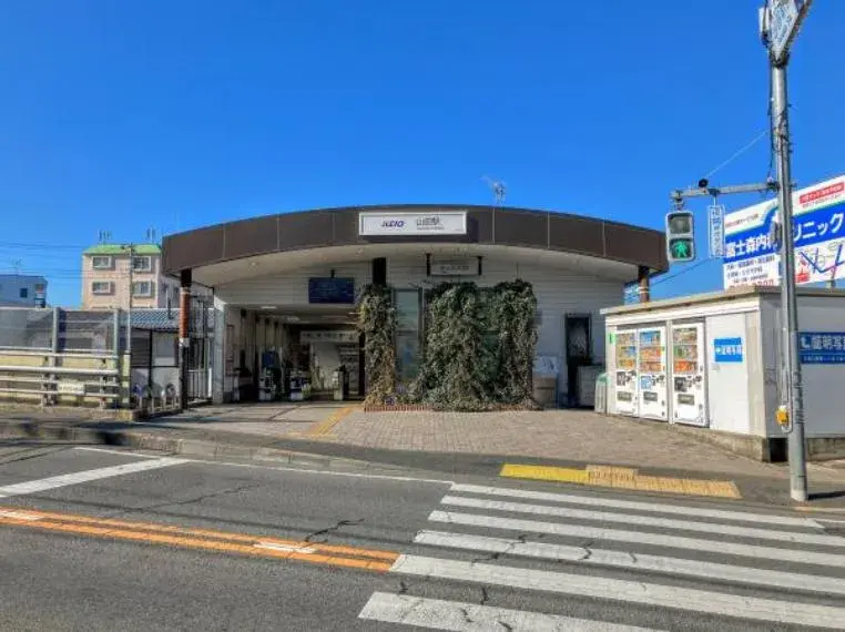 Akiya in Tokyo