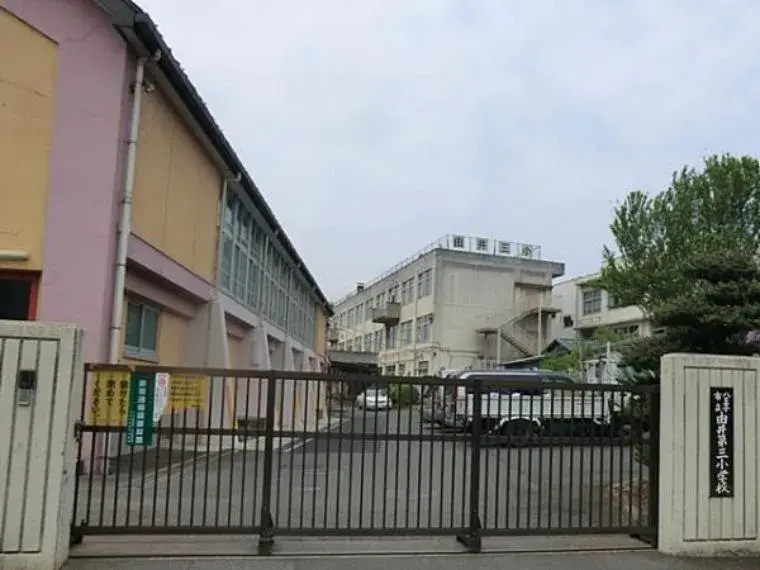 3LDK Hachioji City Tokyo (2)