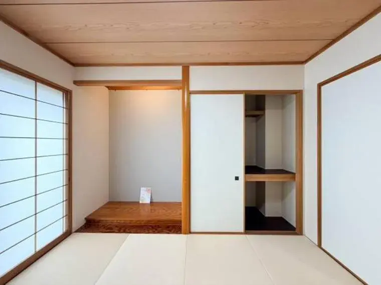 4LDK+S Machida City Tokyo (13)