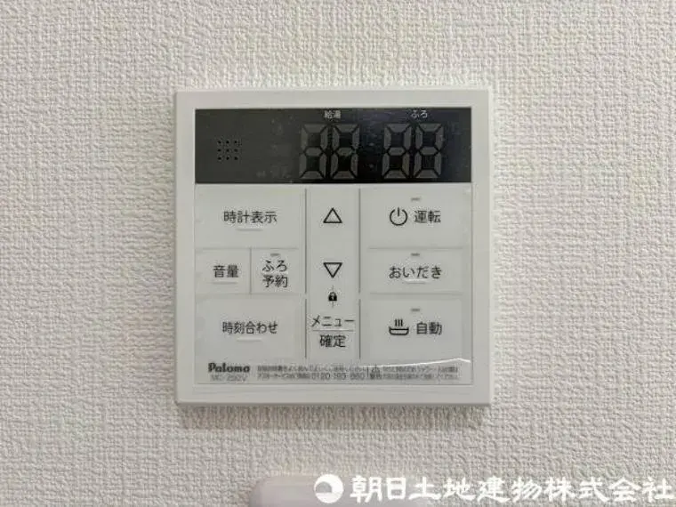 2LDK+S Property Hayama-machi Kanagawa (30)