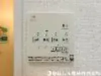 2LDK+S Property Hayama-machi Kanagawa (31)
