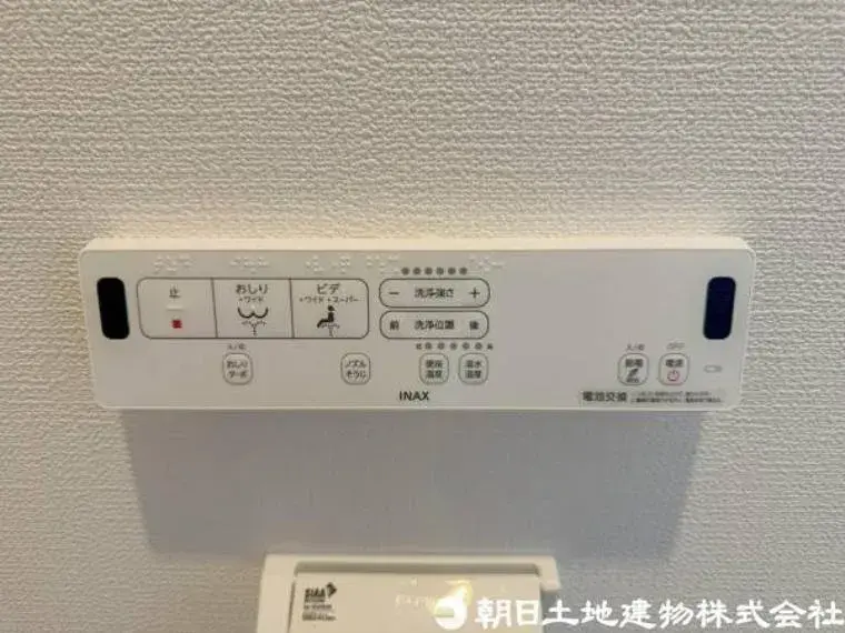 2LDK+S Property Hayama-machi Kanagawa (32)