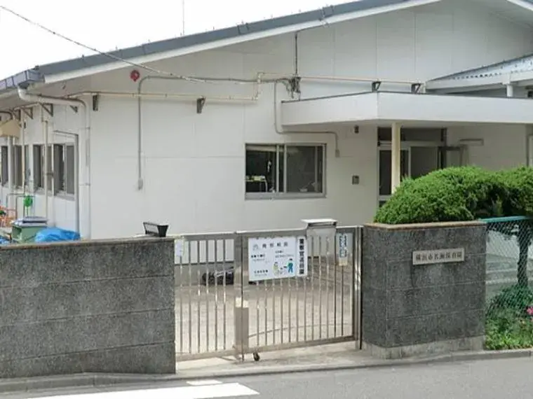 3LDK Property Totsuka Ward Yokohama City Kanagawa Prefecture (2)