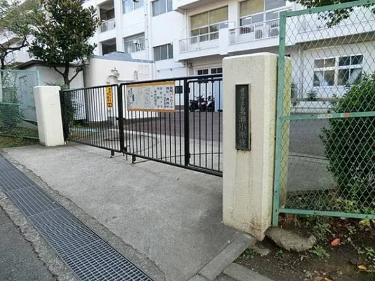 3LDK Property Totsuka Ward Yokohama City Kanagawa Prefecture (3)