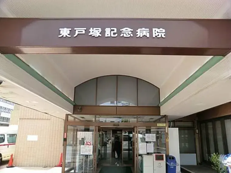 3LDK Property Totsuka Ward Yokohama City Kanagawa Prefecture (7)