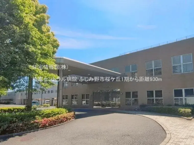 Propiedad 3DK Ciudad de Fujimino Prefectura de Saitama (18)