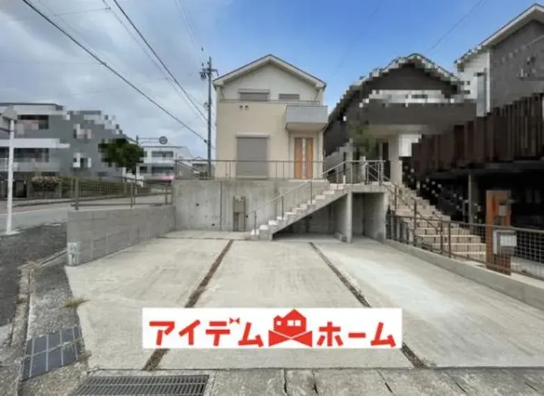 Akiya in 名古屋市