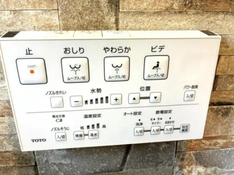 4LDK Ciudad de Fuji Prefectura de Shizuoka (29)