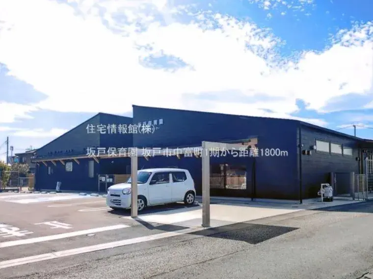 3LDK 坂戸市 埼玉県 (2)