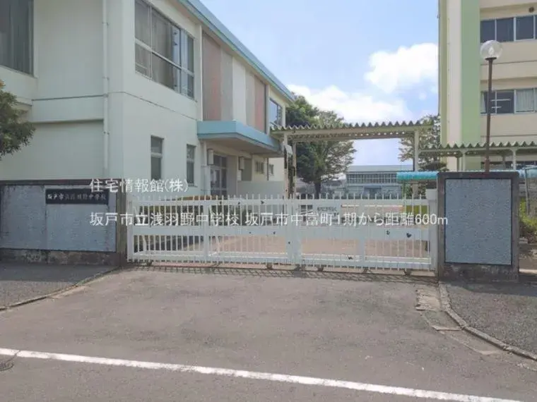 3LDK 坂戸市 埼玉県 (4)