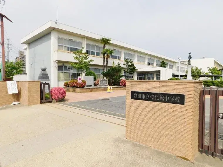 4LDK Toyota City Aichi Prefecture (29)