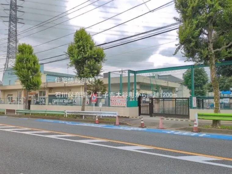 4LDK Property Hachioji City Tokyo (15)