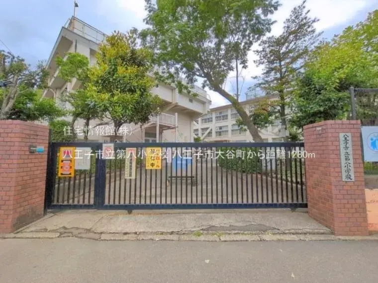 4LDK Property Hachioji City Tokyo (16)