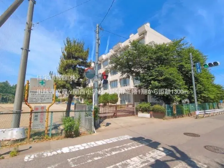 4LDK Propiedad Ciudad de Kawagoe Prefectura de Saitama (16)