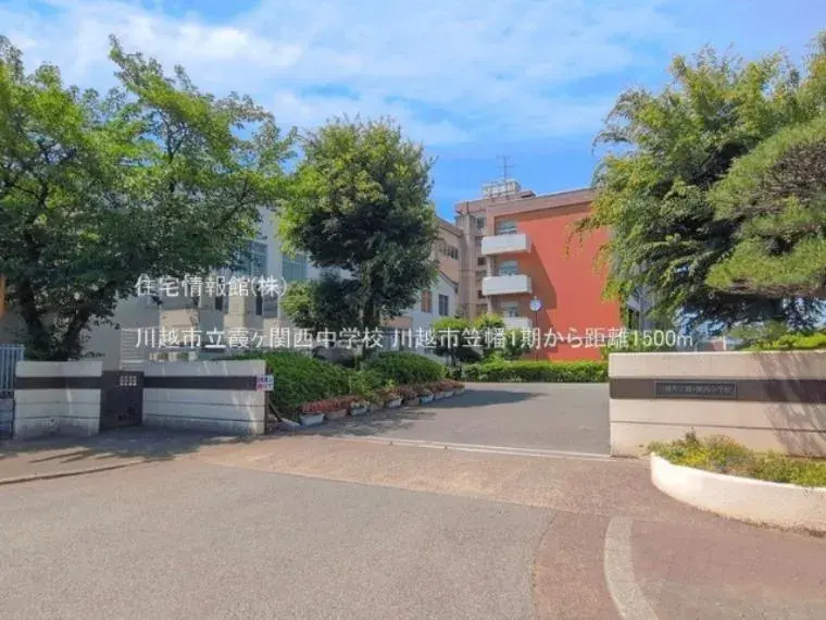 4LDK Propiedad Ciudad de Kawagoe Prefectura de Saitama (17)