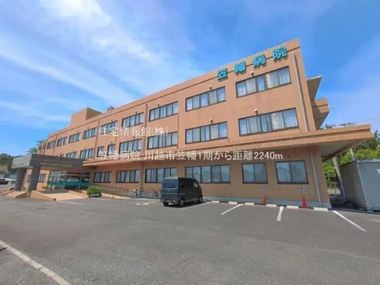 4LDK Propiedad Ciudad de Kawagoe Prefectura de Saitama (18)