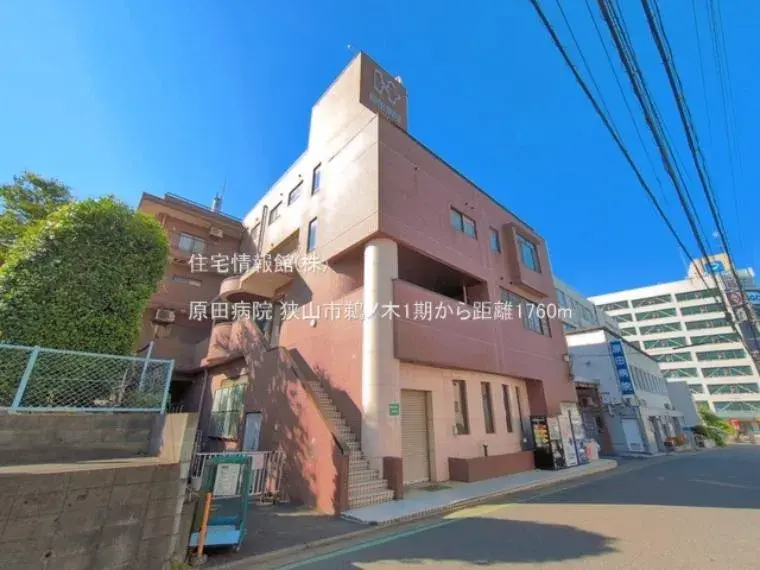4LDK Property Sayama City Saitama Prefecture (14)