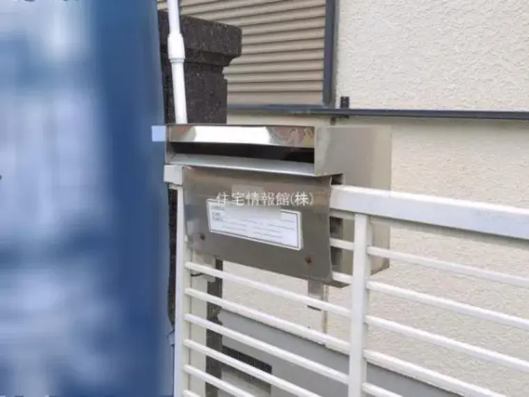 4LDK Property Sayama City Saitama Prefecture (10)