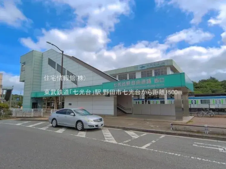 3LDK Property Noda City Chiba Prefecture (14)