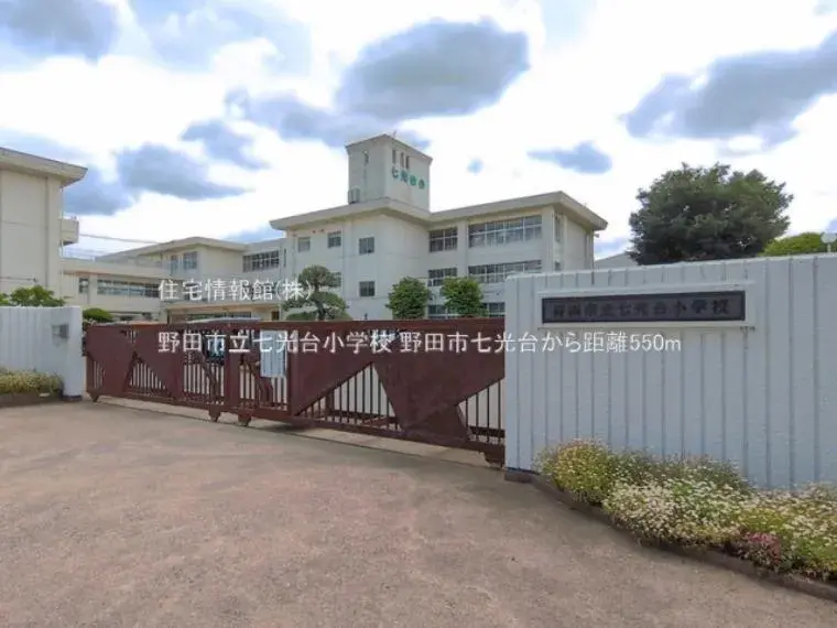 3LDK Property Noda City Chiba Prefecture (16)