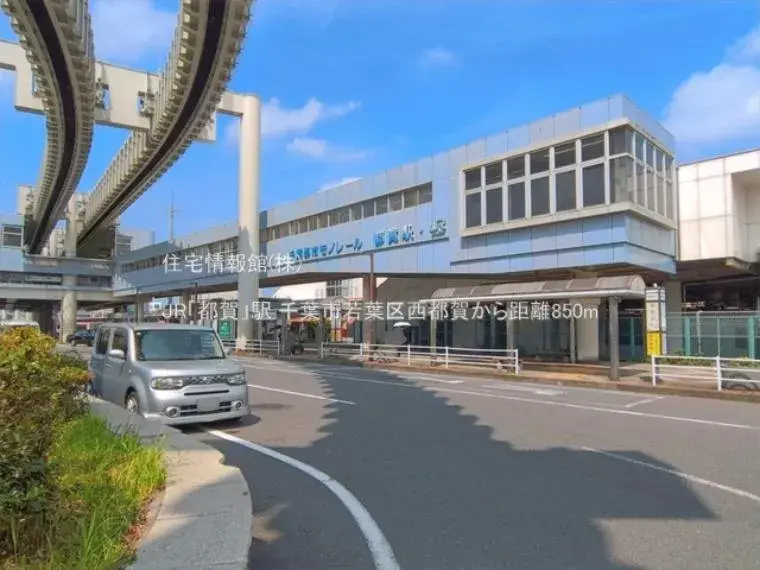 4LDK Chiba City Chiba Prefecture (14)