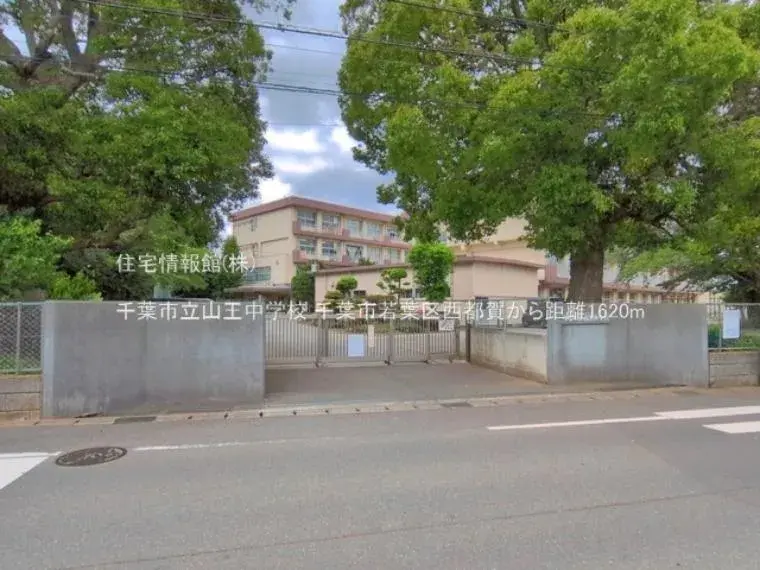 4LDK Chiba City Chiba Prefecture (15)