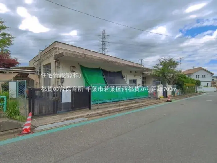 4LDK Chiba City Chiba Prefecture (10)