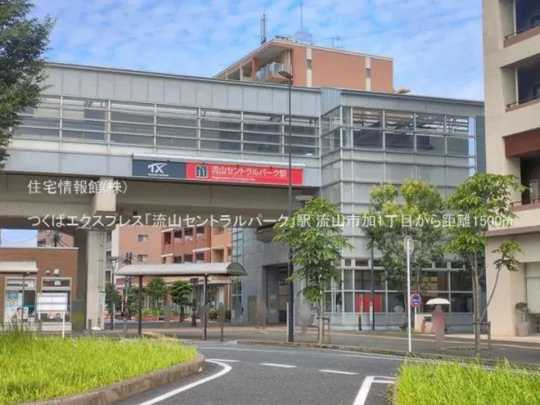 4LDK Ciudad de Nagareyama Prefectura de Chiba (15)