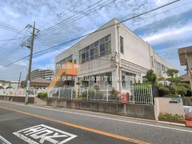 4LDK Ciudad de Nagareyama Prefectura de Chiba (16)